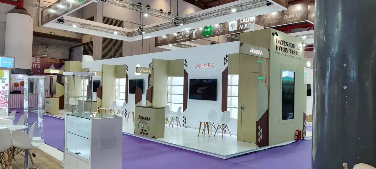 SIAL INTERFOOD SAUDI ARABIA - Project Gallery Image