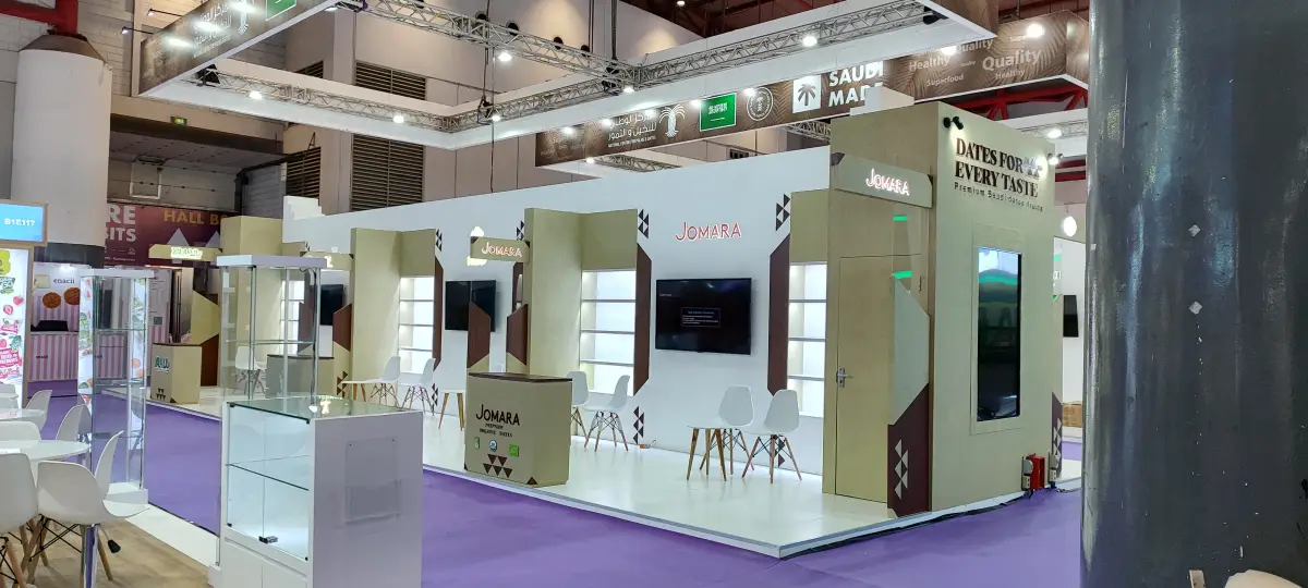 SIAL INTERFOOD SAUDI ARABIA - Project Gallery Image