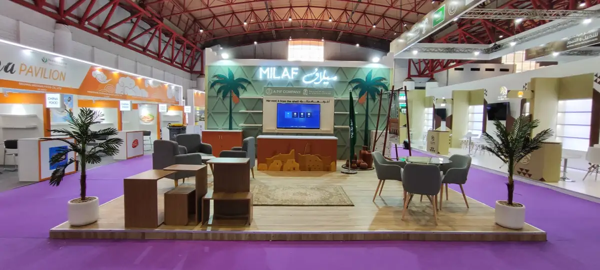 SIAL INTERFOOD SAUDI ARABIA - Project Gallery Image